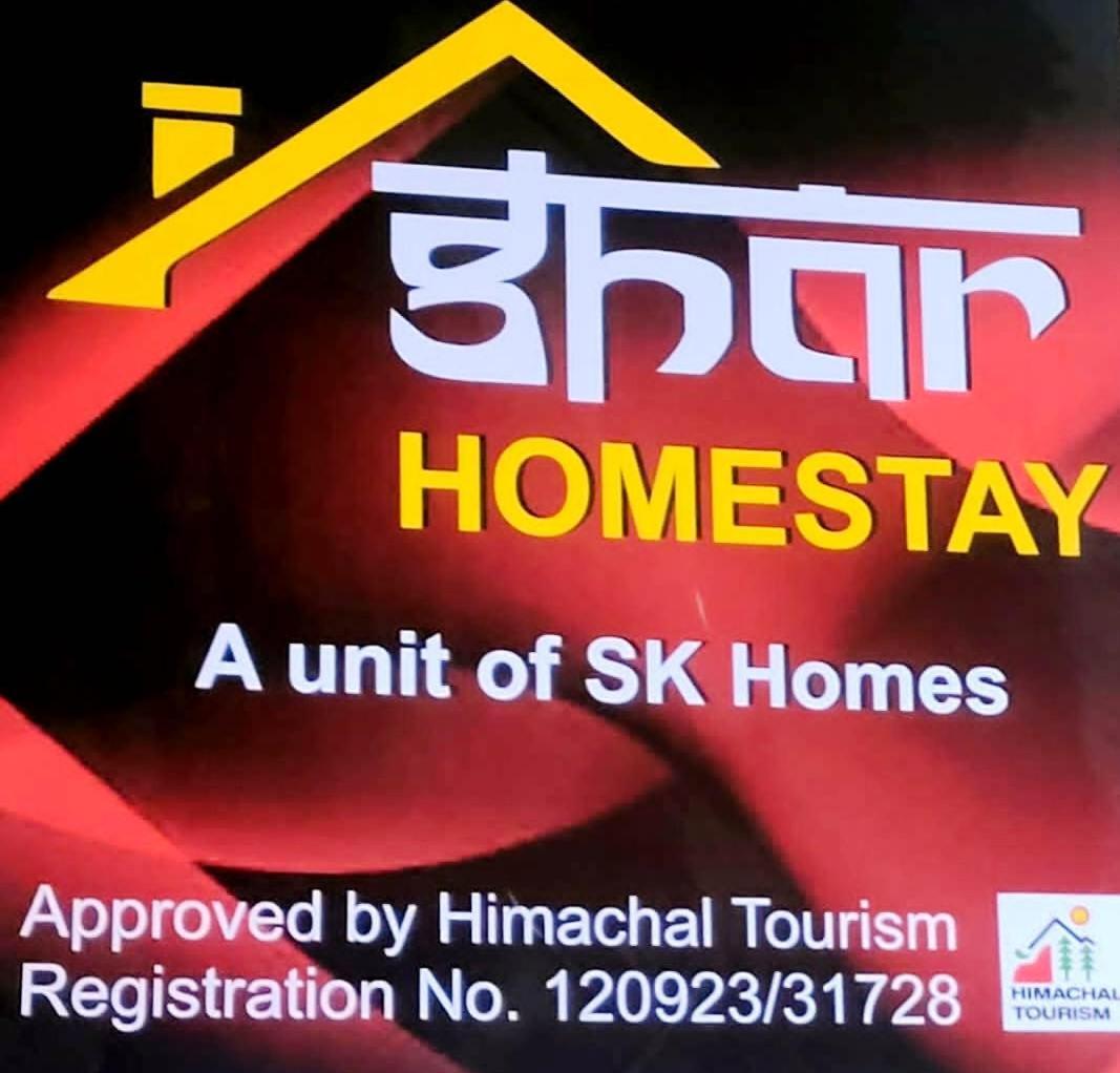 Ghar Homestay * Shimla