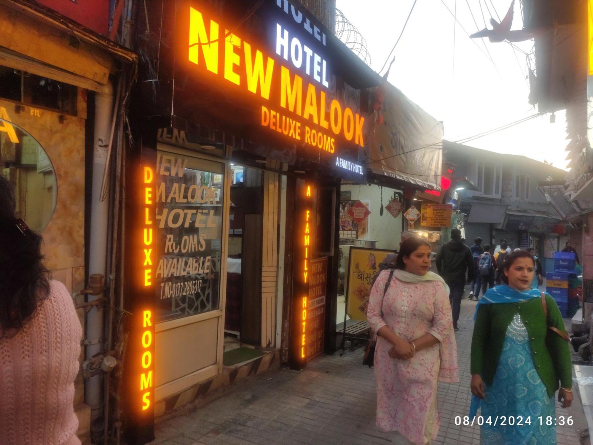Hotel New Malook Hotel,mall Road,near Domino's Pizza