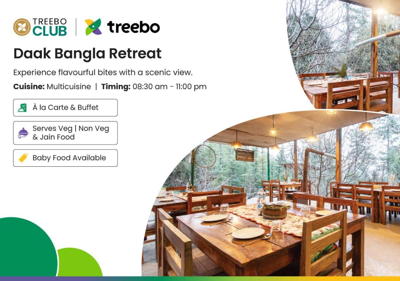Treebo Daak Bangla Retreat With Mountain View Hotel 3*