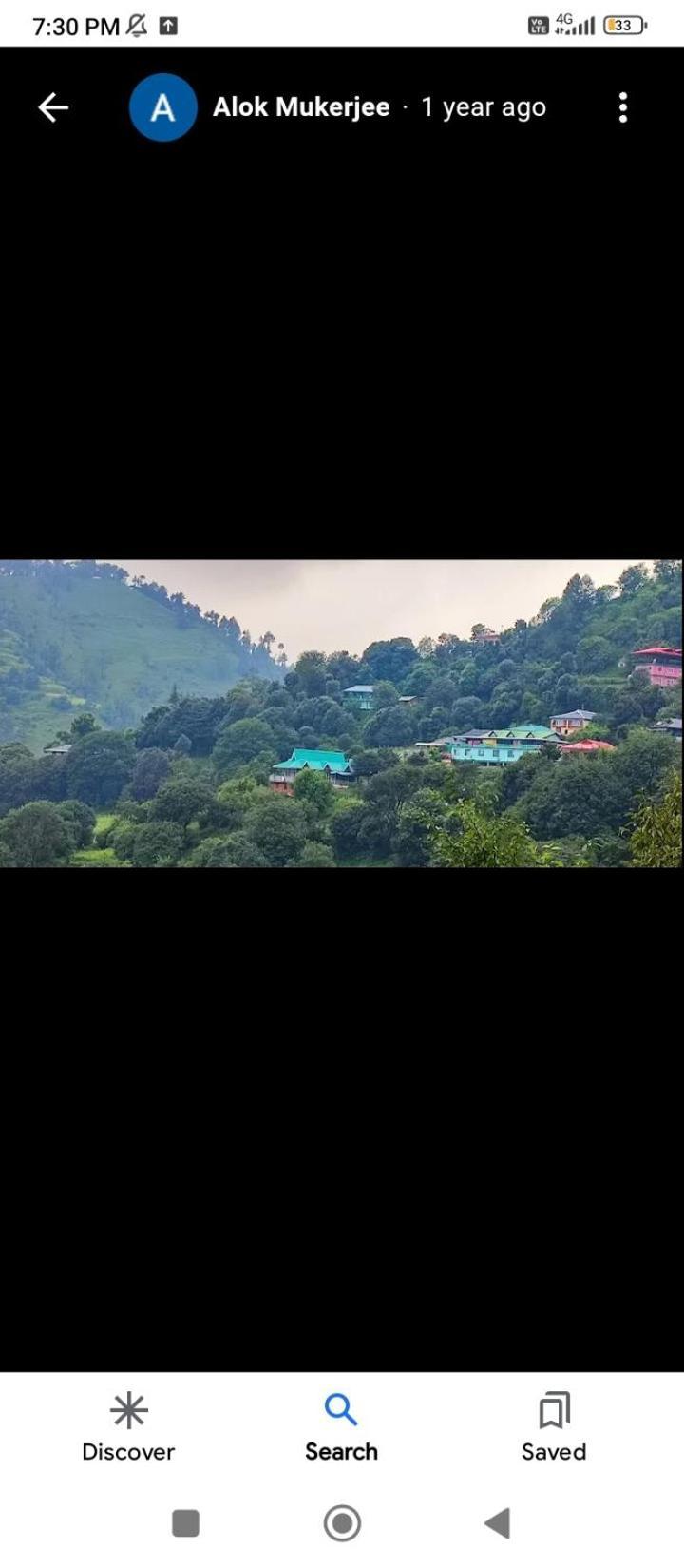 Homestay Kanak *