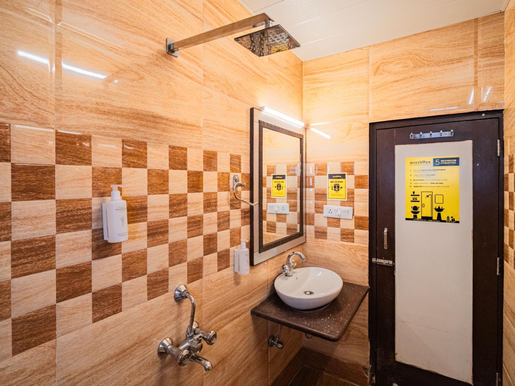 The Hostel
