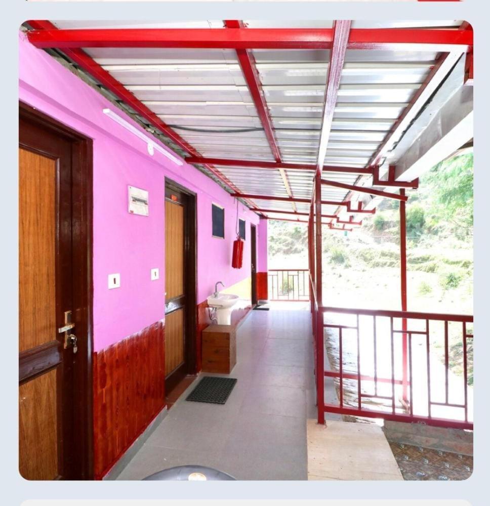 Hotel Yog Chhaya 4*