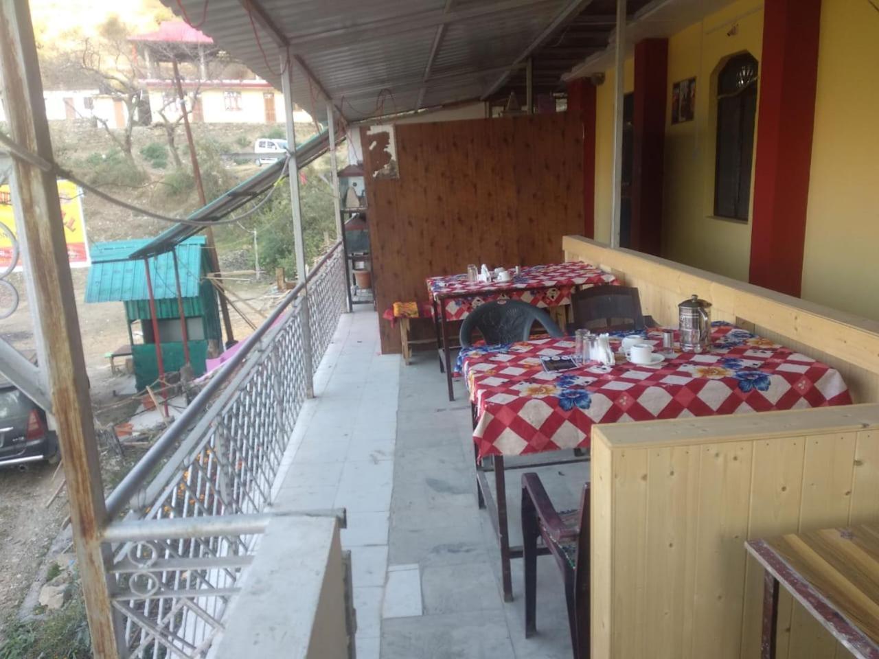 Hotel Yog Chhaya