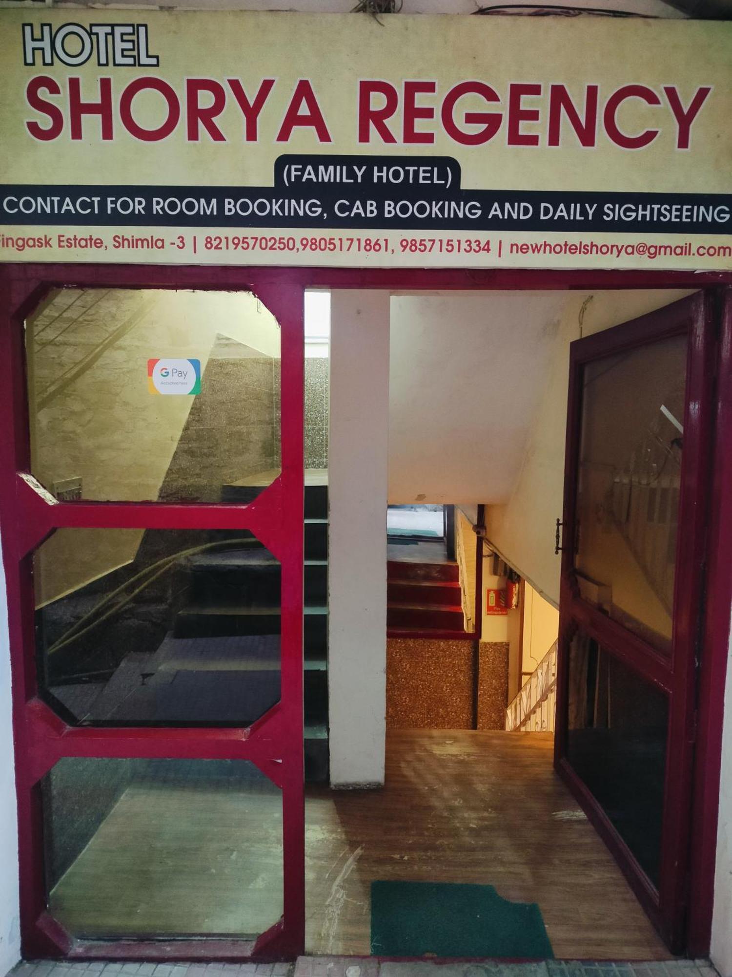 Shorya Regency Near Mall Road Hotel 2*