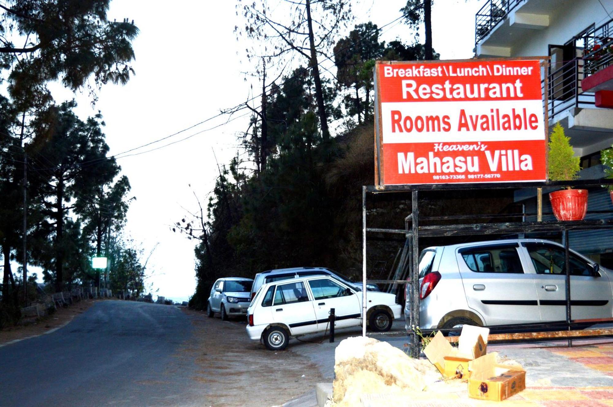 Heavens Mahasu By Grb Shimla