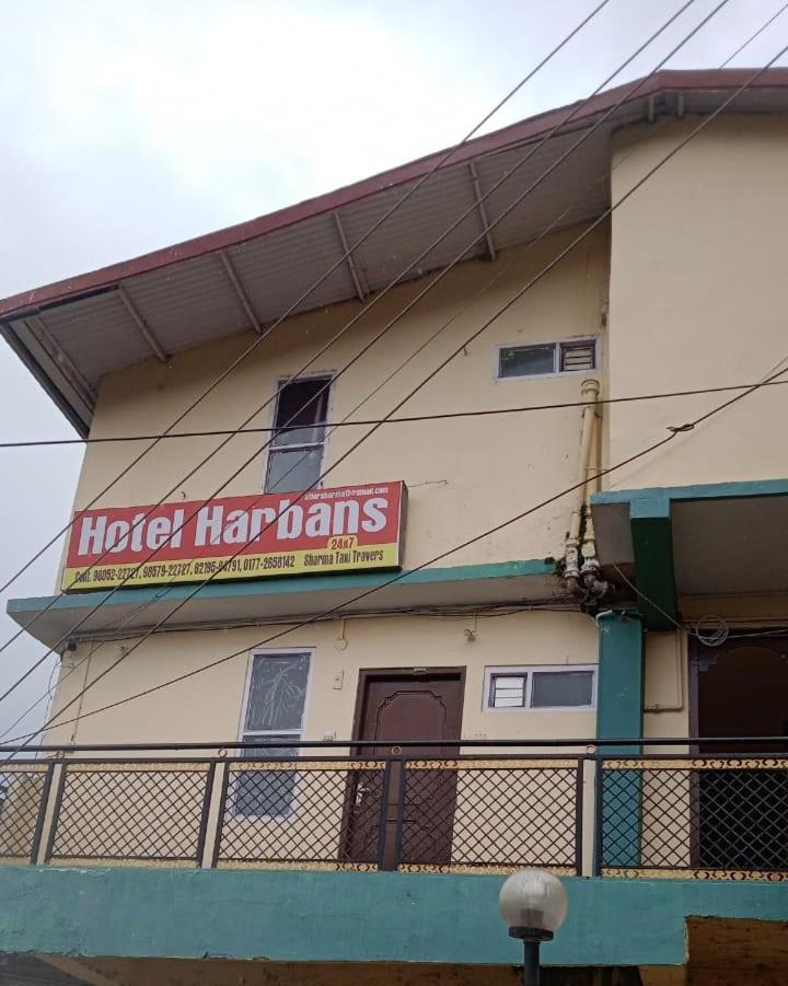 Harbans Hotel *