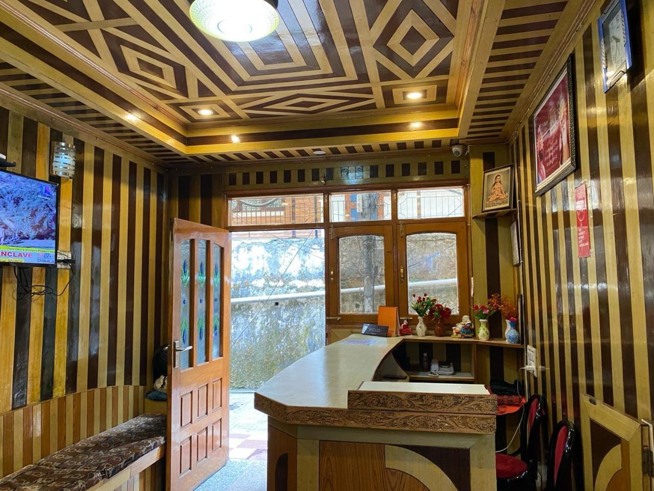 Royal Shimla