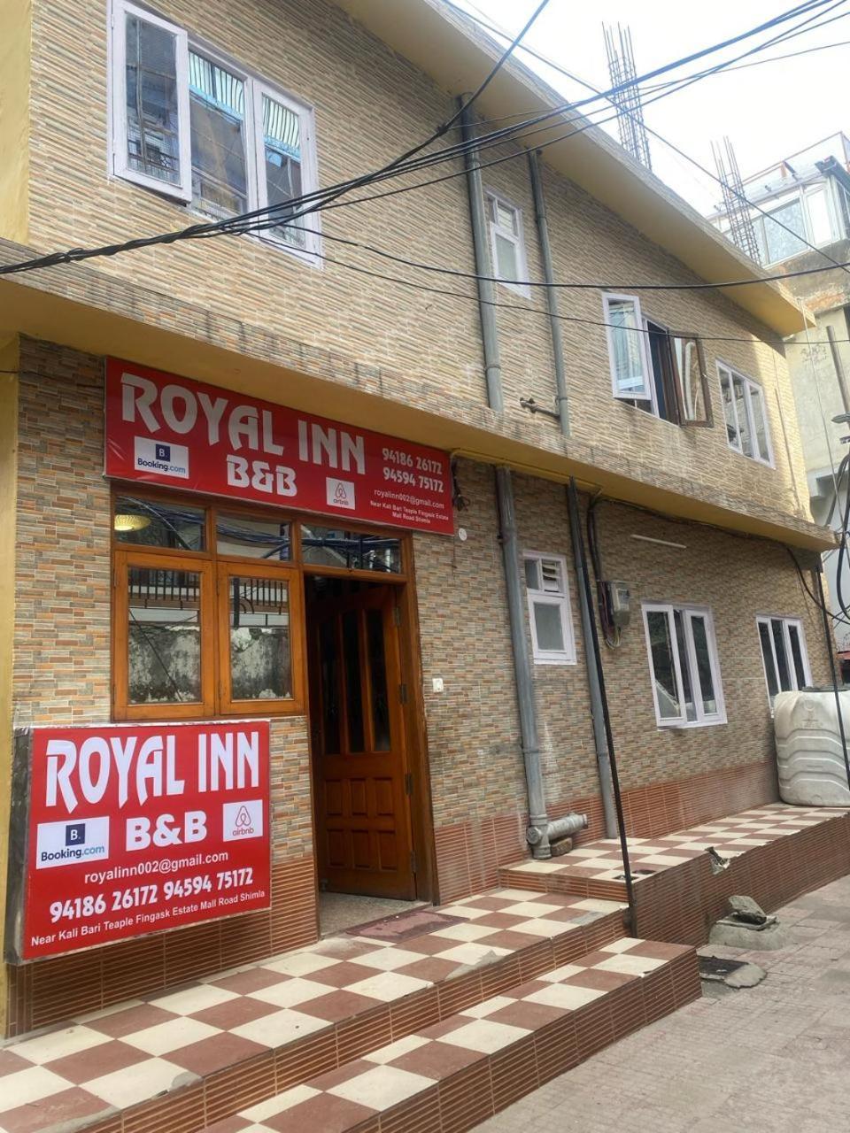 Royal Bed & Breakfast