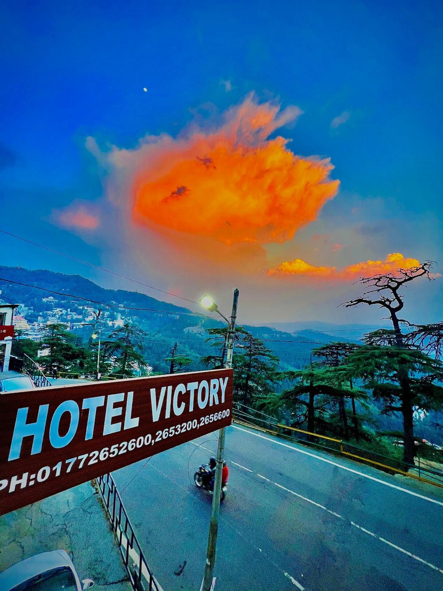 Victory Since 1979 Hotel 4*