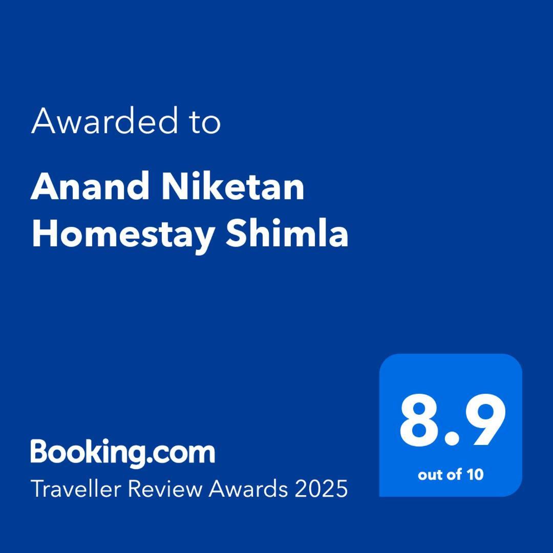 Anand Niketan *