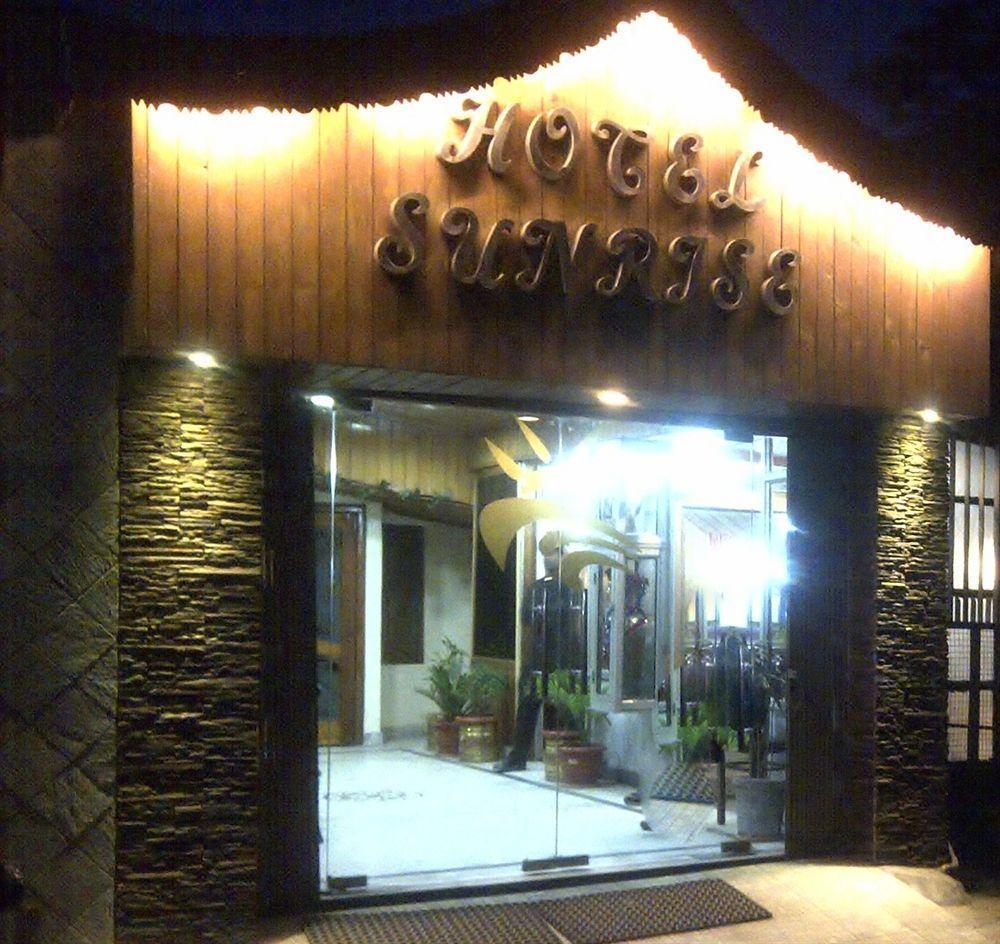 Sunrise Hotel 3*