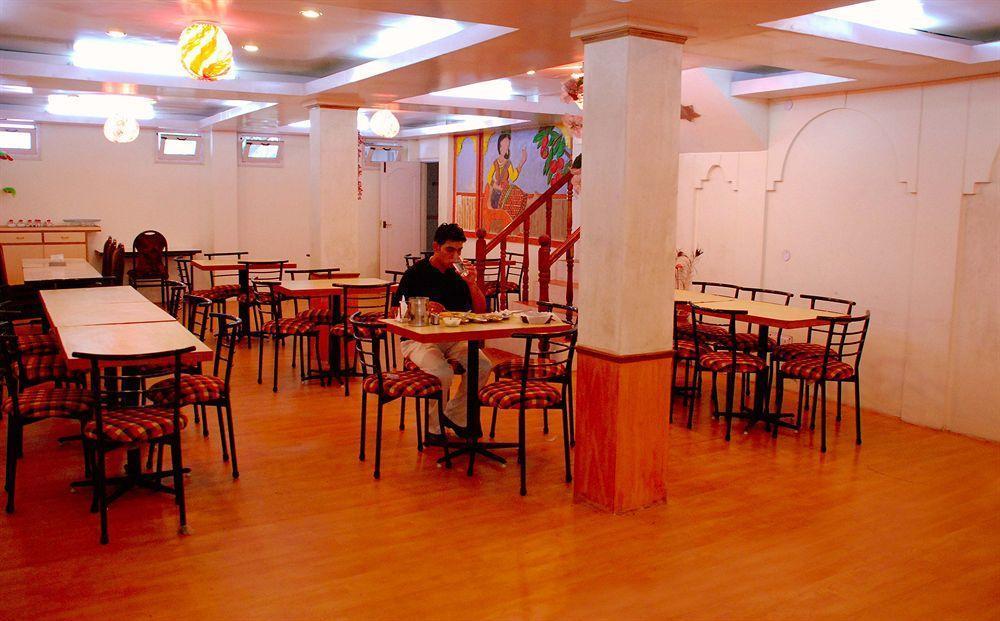 Barowalia 3* Shimla