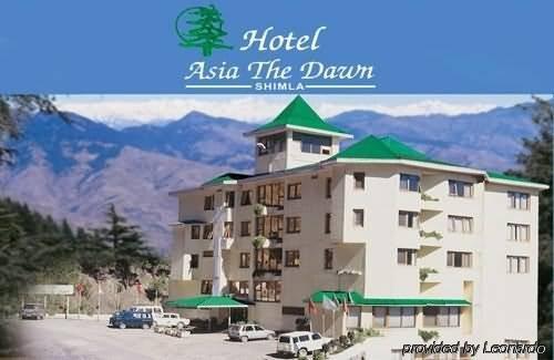 The Dawn Hotel 3*
