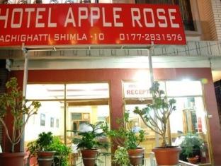 Apple Rose