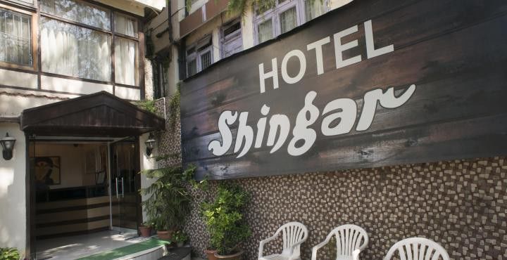Shingar Hotel 2*