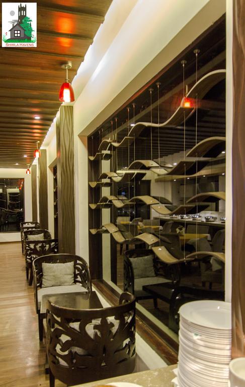 Havens Resort 4*