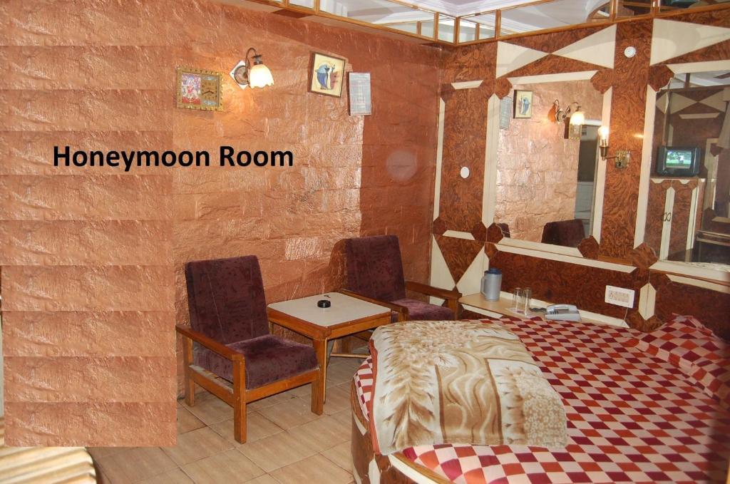 Gulmarg Regency Hotel Shimla