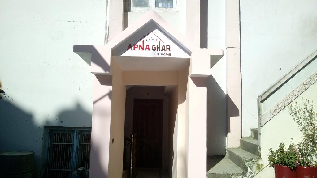 Apartment Apna Ghar Shimla