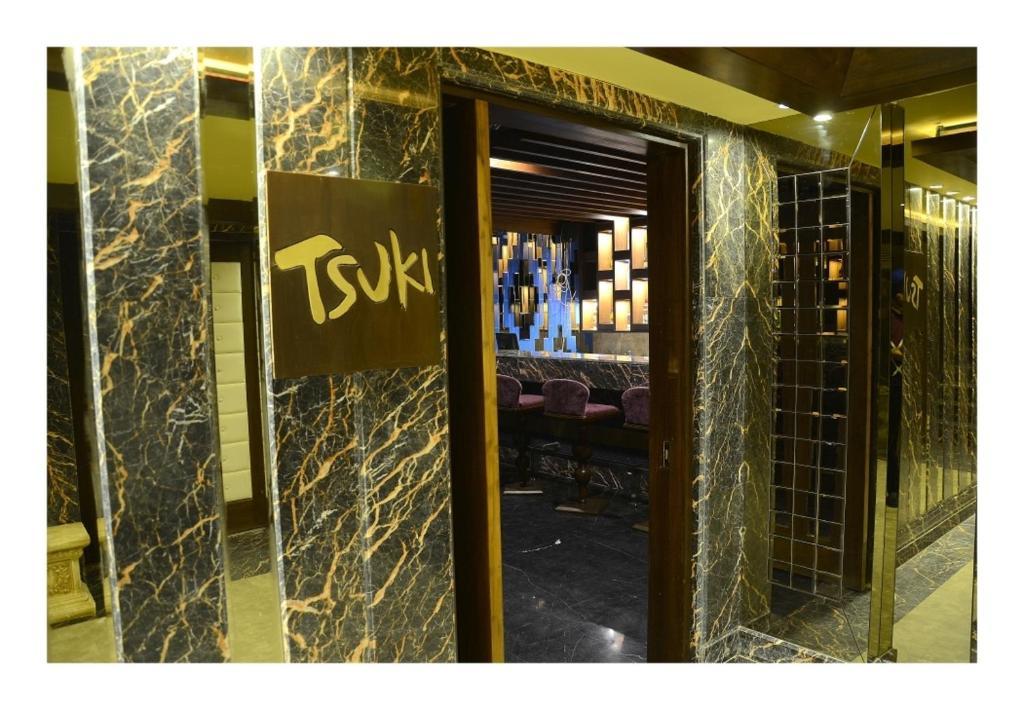 Shiwalik Regency Hotel