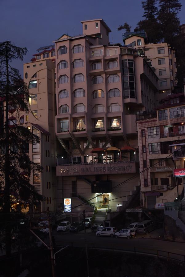 Baljees Regency Hotel 3*