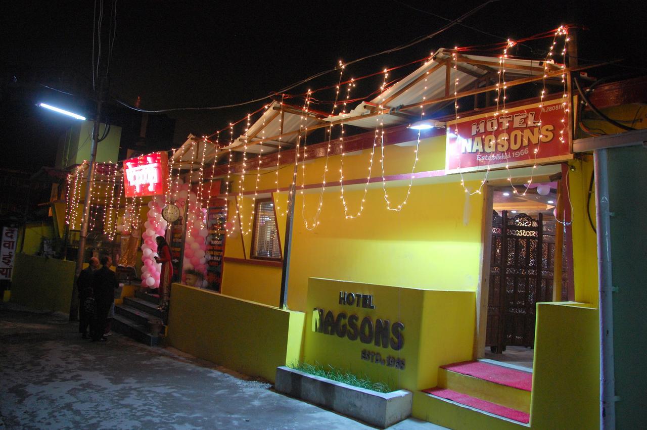 Nagsons