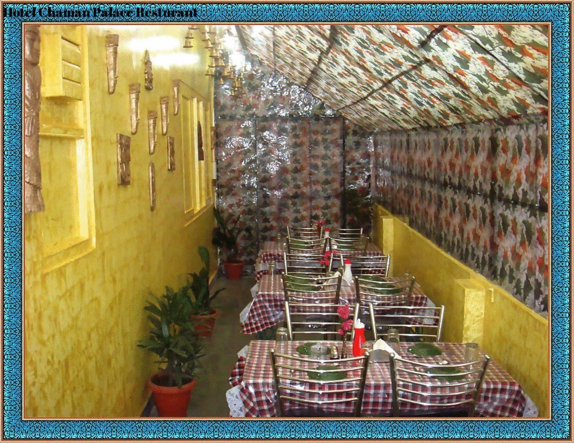 Chaman Palace 2*