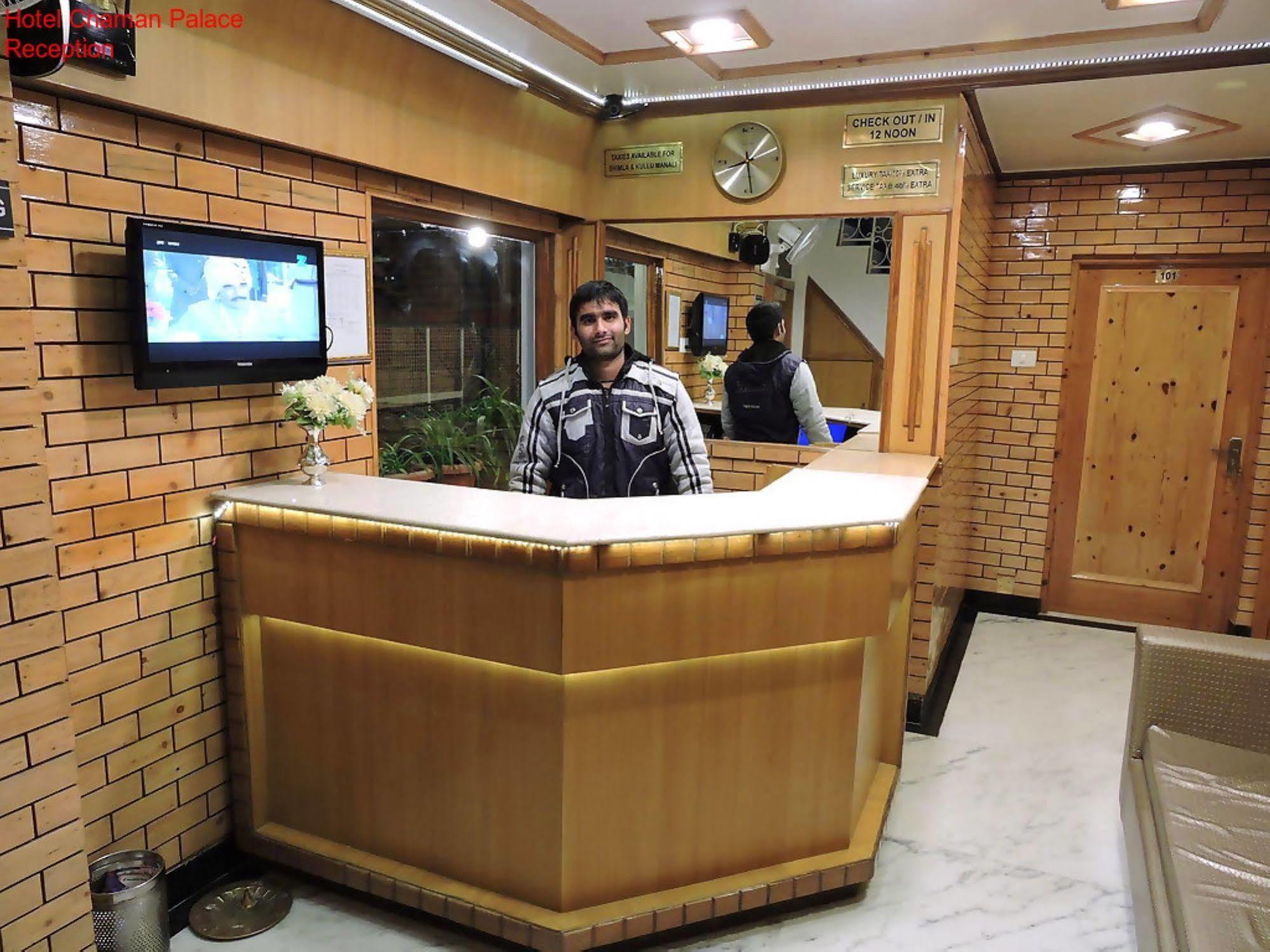 Chaman Palace Hotel Shimla