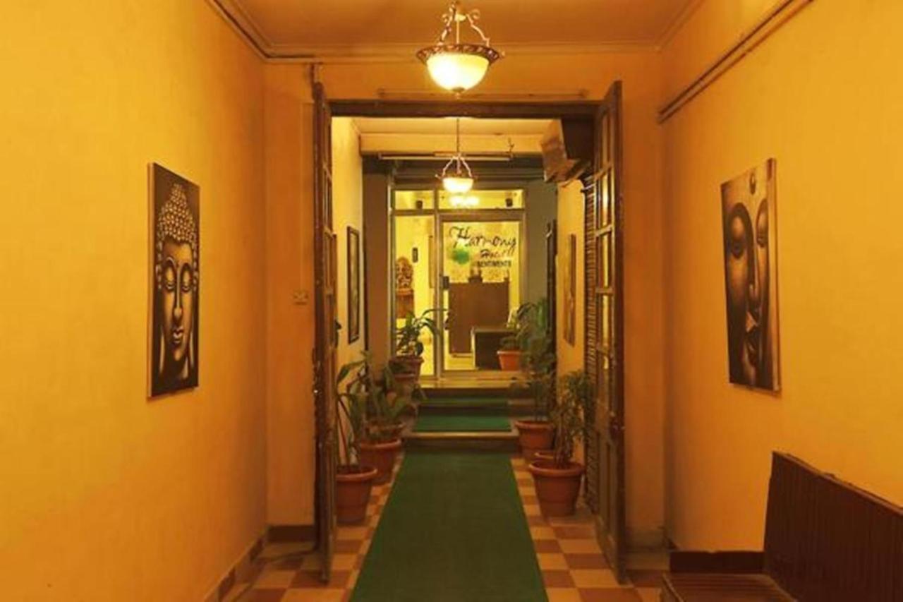 Harmony Purple Mall Road Hotel