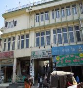 Hotel Mayur Bar And Restaurant Shimla