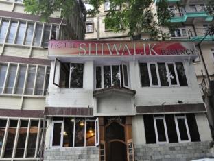 Hotel Shiwalik Regency