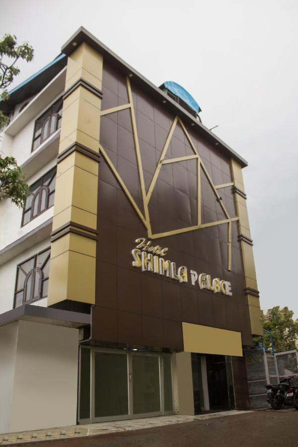 Hotel Treebo Trip Palace