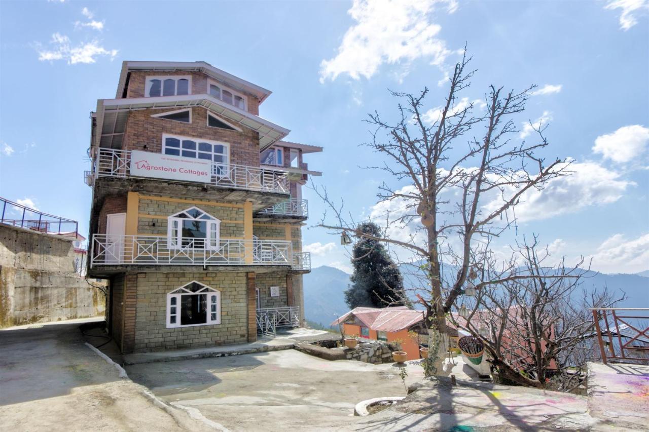 Agro Stone Bed & Breakfast